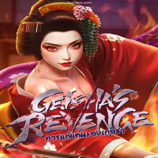 GeishasRevenge: A Riveting Adventure in the Heart of Ancient Japan